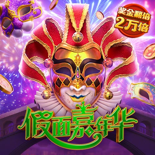 355娱乐彩票官网